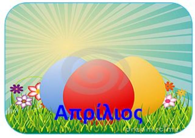 Απρίλιος