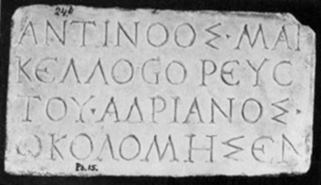 Uitvinding van het Schrift