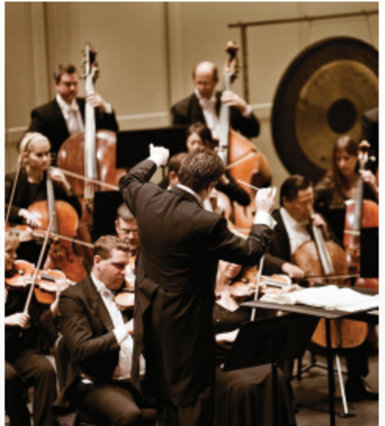 Κλασική ορχήστρα