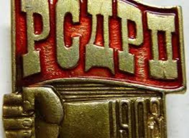 Прошел 6 съезд РСДРП