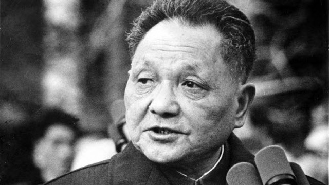 Deng Xiaoping's ledelse vedtages