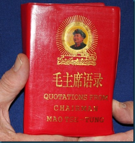Maos lille røde