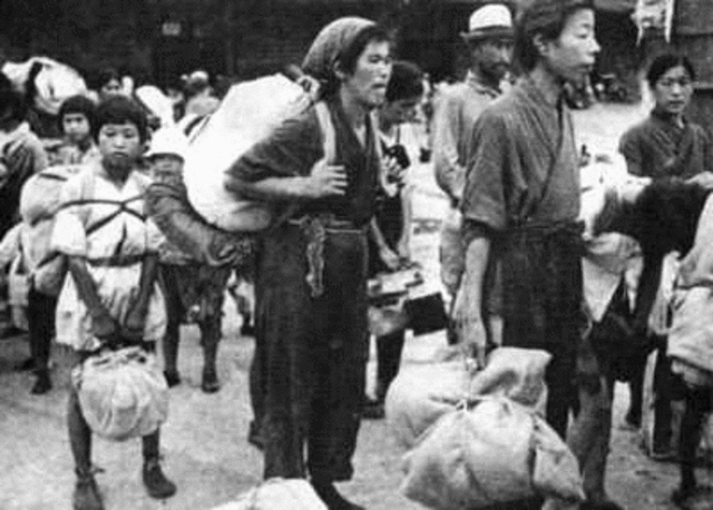 Japan's rule over Korea is terminated