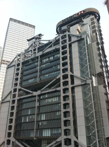 HSBC BUILDING