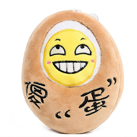 Друг из Международного лагеря отправил свое фото