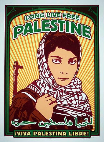 The Palestine