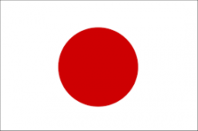 Adhesión de Japón