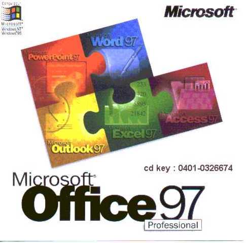 Microsoft Windows 97