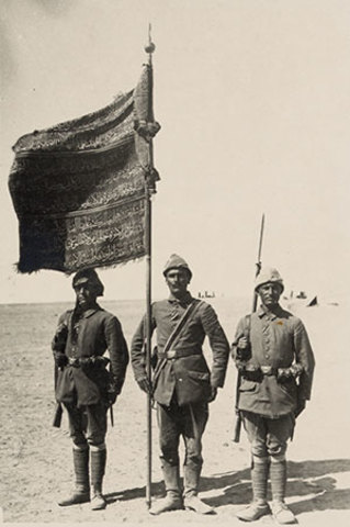 Primera batalla de Gaza