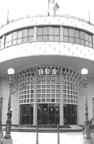 Universidad Autónoma de Coahuila