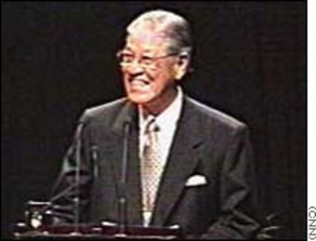 First Free Presidential Vote in Taiwan