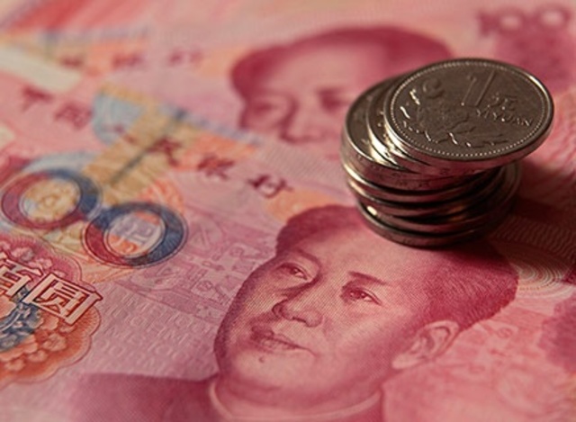 China Becomes Largest Foreign Holder of U.S. Debt