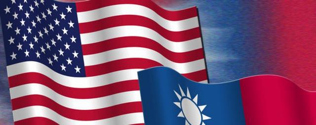 Taiwan Relations Act