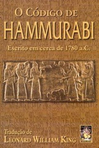 Existen pruebas documentadas sobre la existencia de la calidad