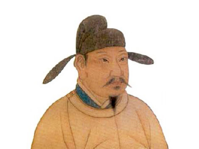 Rebellion of An Lushan