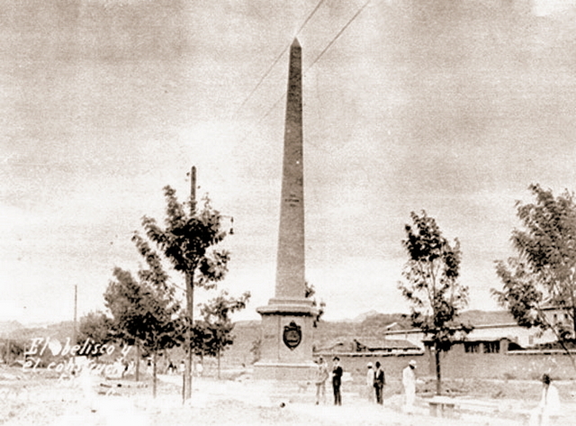 Constitucion de la Republica de Guatemala, decretada por la Asamblea Constituyente