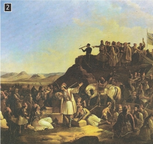 Πολιορκία της Ακρόπολης-Καραϊσκάκης