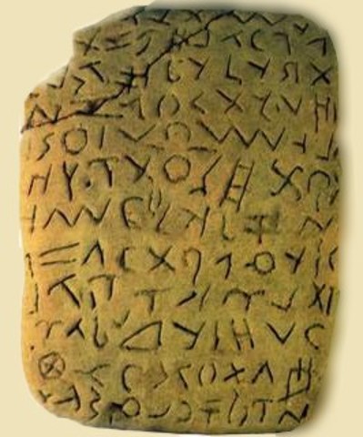 FIN PREHISTORIA - EMPIEZA LA HISTORIA