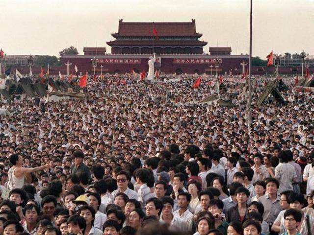Tiananmen Square Protests