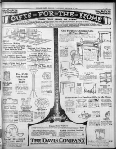 Начало карьеры