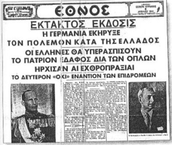 Οι Γερμανοί εισβάλουν στην Ελλάδα