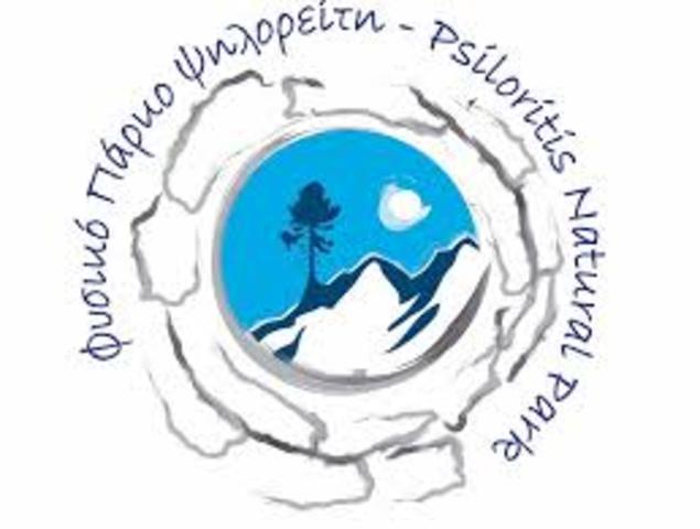 VISITING TO PSILORITIS GEOPARK