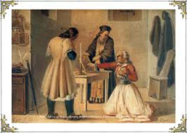 Φιλική Εταιρεία