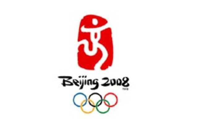 2008: Πεκίνο, Κίνα