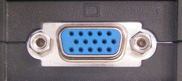 Computadora de serie