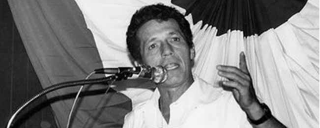 Fundación del partido (ARENA)