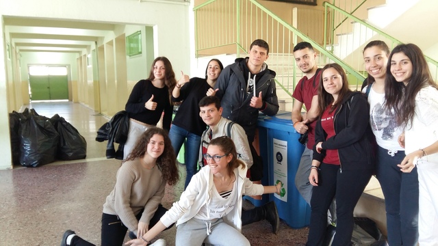 Δράση ανακύκλωσης