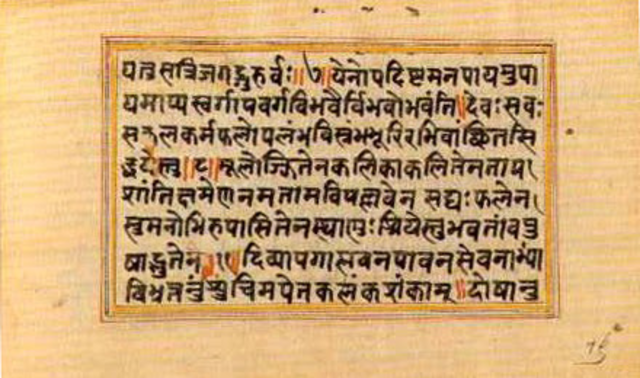 LITERATURA SÁNSCRITA