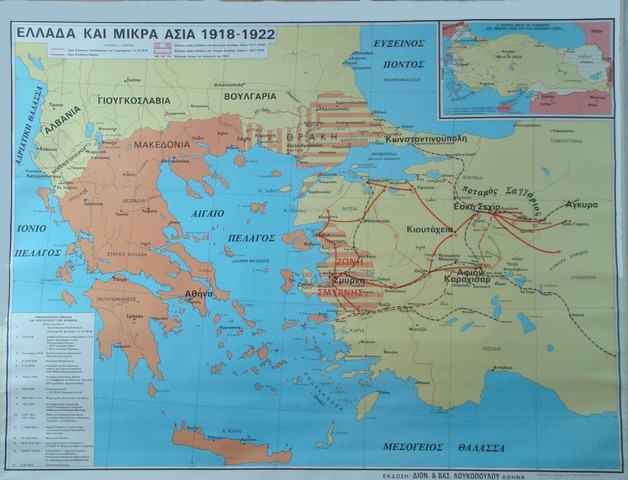 ΣΥΝΘΗΚΗ ΤΩΝ ΣΕΒΡΩΝ