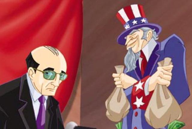 Aumento de la deuda pública.