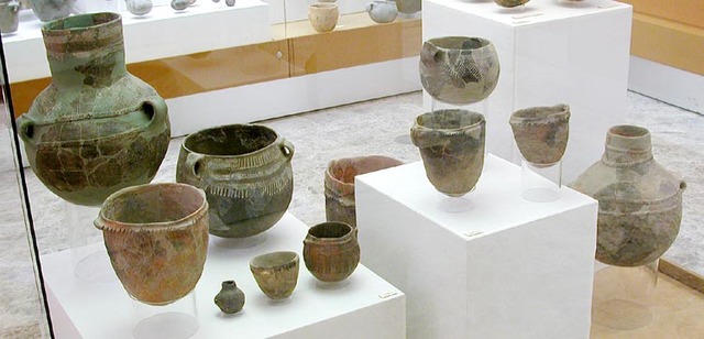 ÉPOCA PREHISTÓRICA