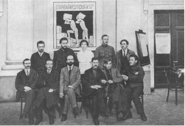 Организован пролеткульт.