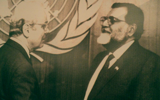 Acuerdos Iniciales de Paz