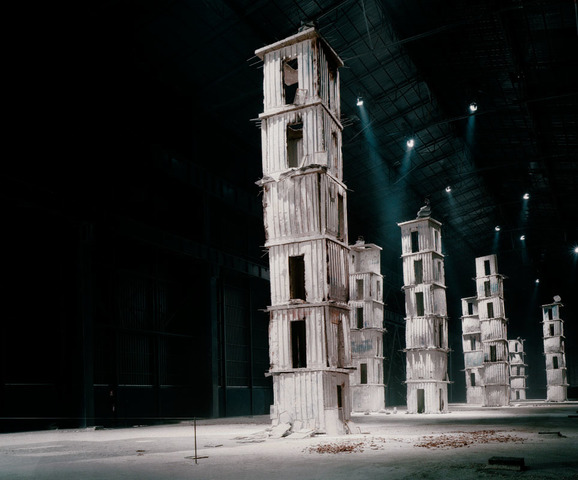 The Seven Heavenly Palaces