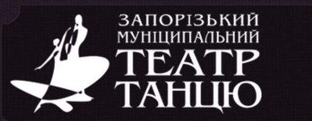 Zaporizhzhia: "Don't Joke With Love"