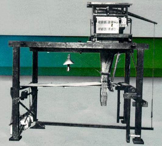 Ο αργαλειός του Ζακάρ