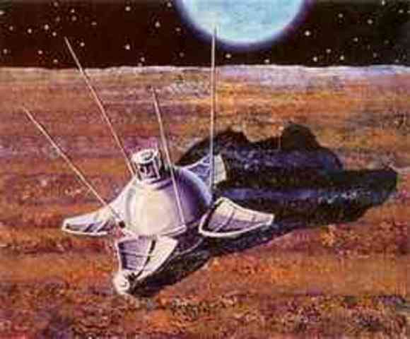 Першиц об'єкт на місяці