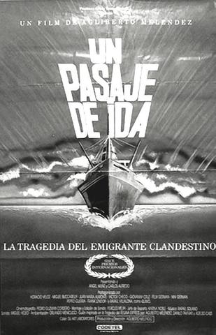 THE SEVENTY OF THE FILM SEVENTY