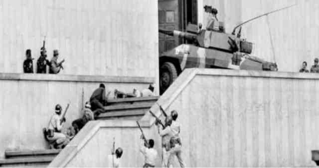 Toma del palacio de Justicia