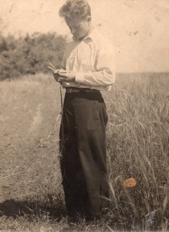 Керівник господарства