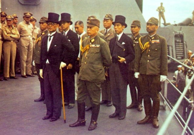 Surrender of Imperial Japan