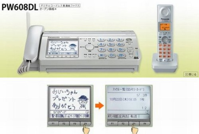Se caracteriza por las multiples tecnologias