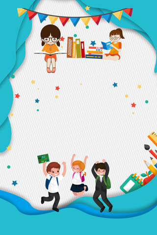 Apoyo al proceso de aprendizaje