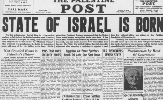 The Jewish Community proclaimed the State of Israel