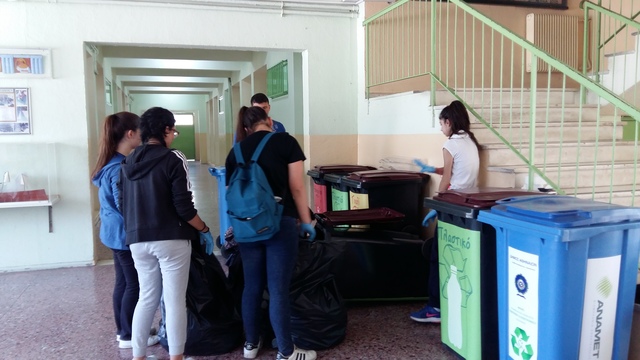 Δράση ανακύκλωσης