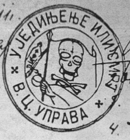 The Black Hand and Serbian National Goals